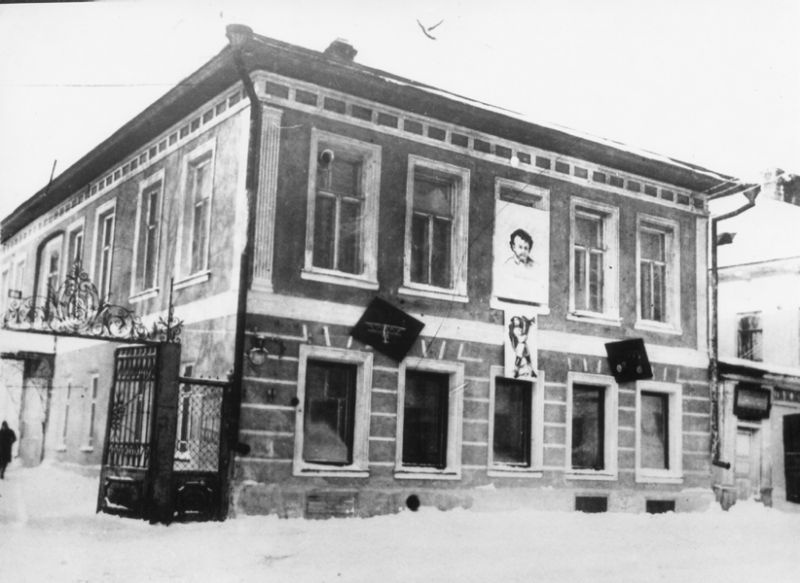 cherepovets-date-1-1-1936-1