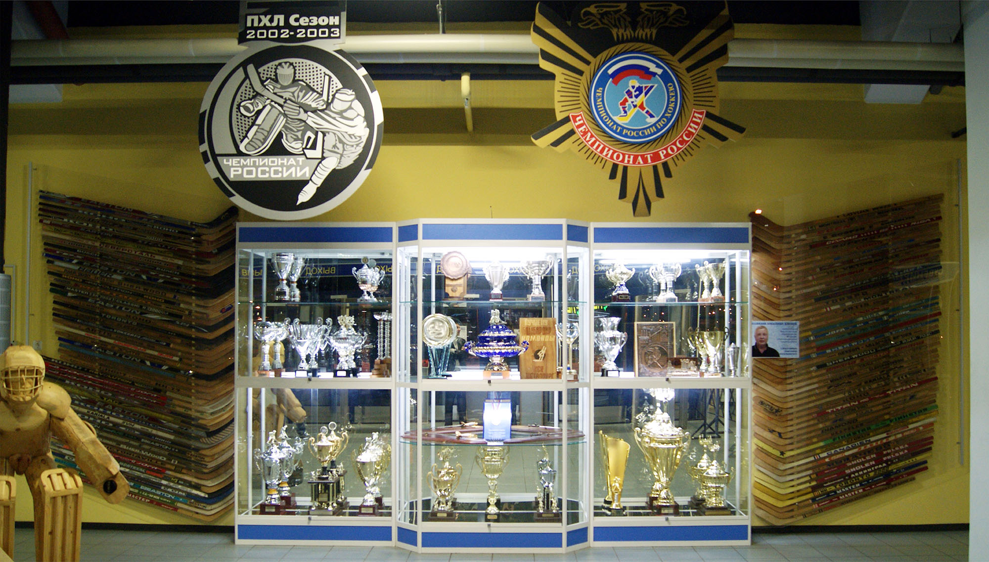 cherepovets-date-18-1-2010-6